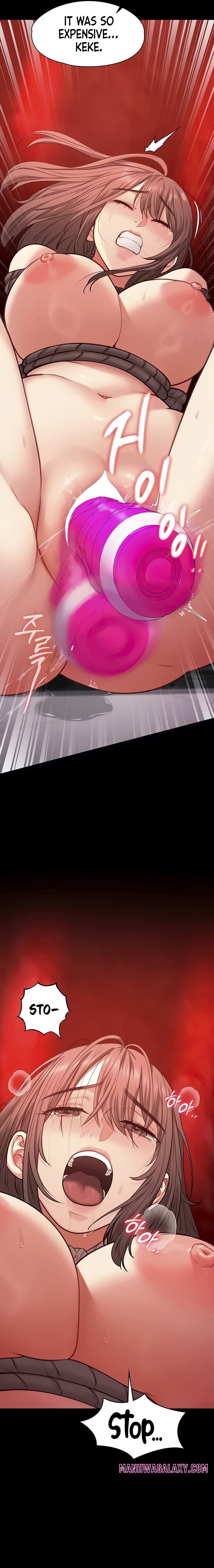 My Girlfriend Was Already Fully Trained - Chapter 5 Page 10