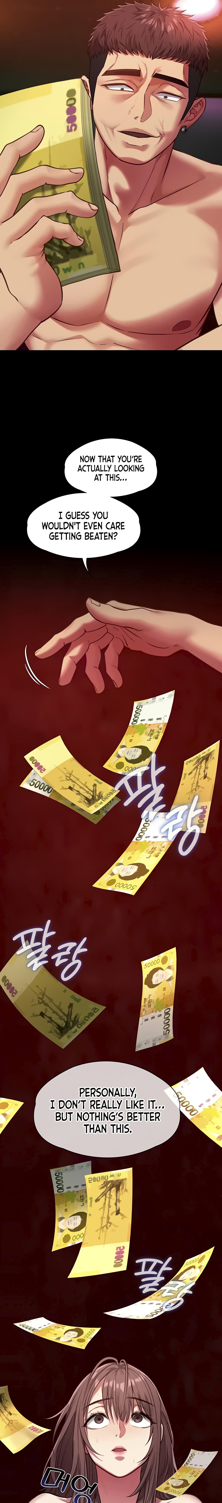 My Girlfriend Was Already Fully Trained - Chapter 5 Page 22