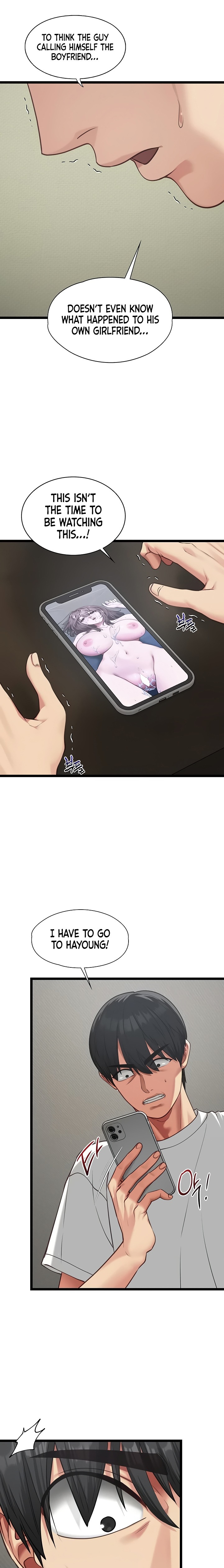 My Girlfriend Was Already Fully Trained - Chapter 5 Page 4