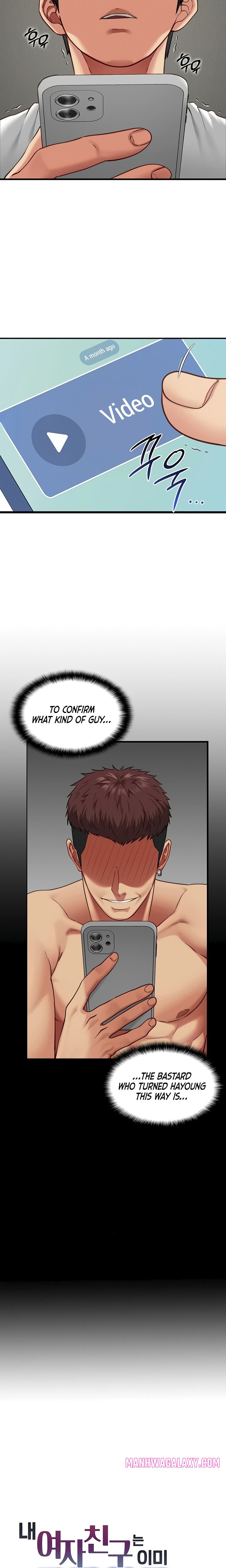 My Girlfriend Was Already Fully Trained - Chapter 5 Page 6