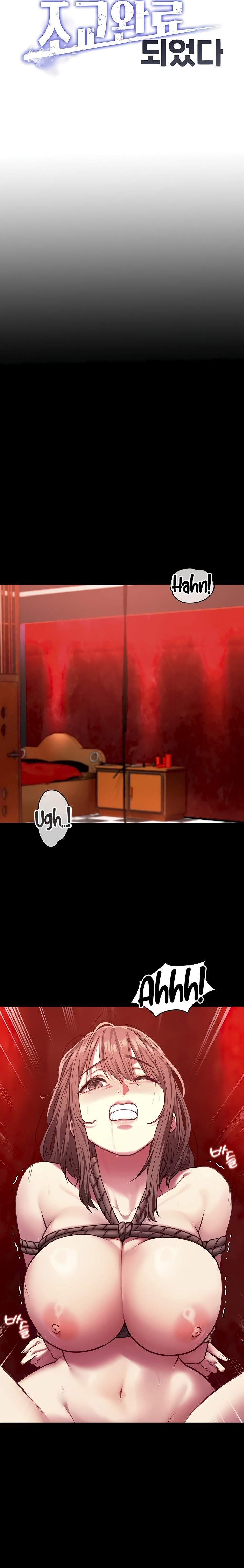 My Girlfriend Was Already Fully Trained - Chapter 5 Page 7