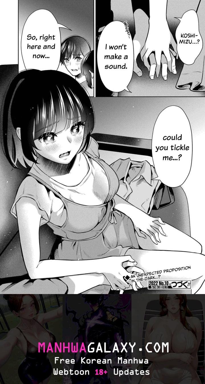 Sensei No Koto, Kusugutte Ageru - Chapter 10 Page 22
