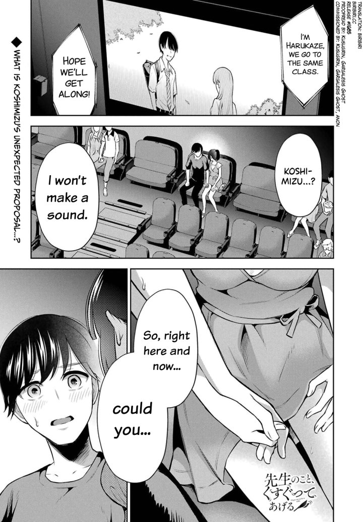 Sensei No Koto, Kusugutte Ageru - Chapter 11 Page 1