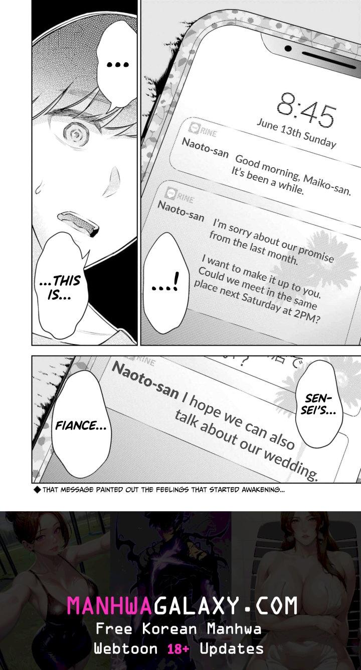 Sensei No Koto, Kusugutte Ageru - Chapter 18 Page 24