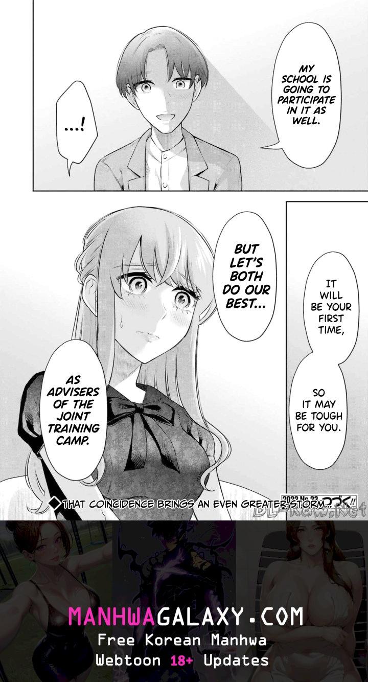 Sensei No Koto, Kusugutte Ageru - Chapter 19 Page 22