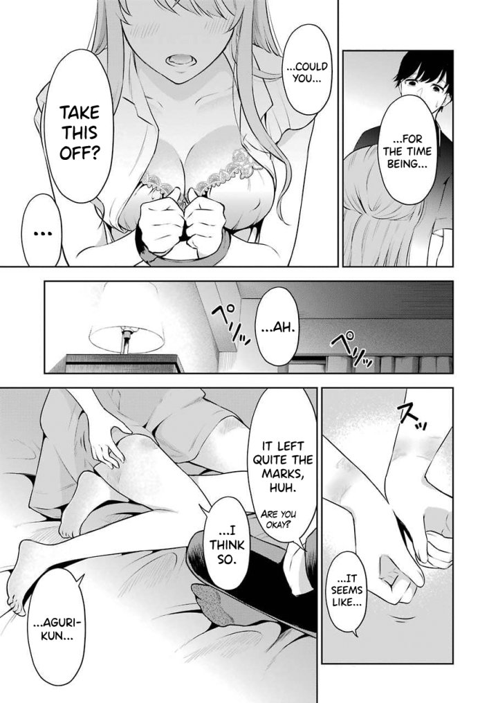 Sensei No Koto, Kusugutte Ageru - Chapter 2 Page 21
