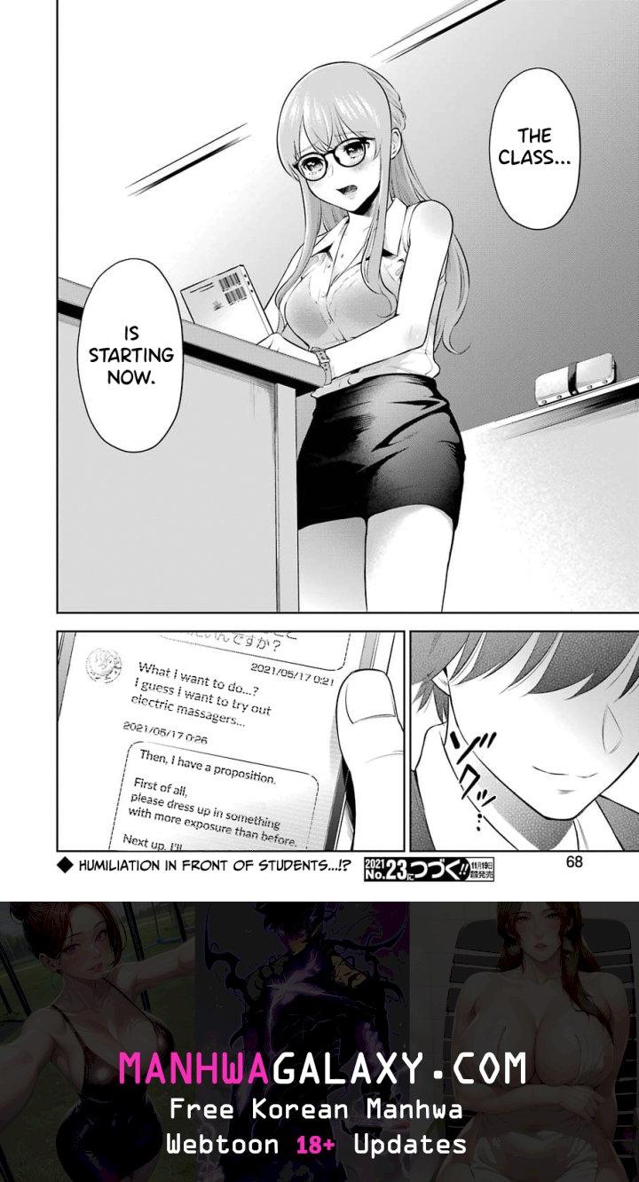 Sensei No Koto, Kusugutte Ageru - Chapter 2 Page 32