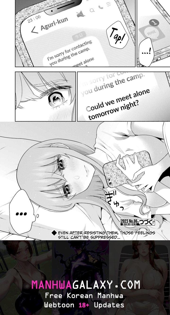 Sensei No Koto, Kusugutte Ageru - Chapter 24 Page 22