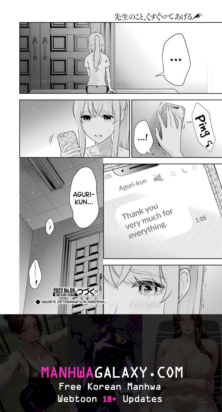 Sensei No Koto, Kusugutte Ageru - Chapter 26 Page 22