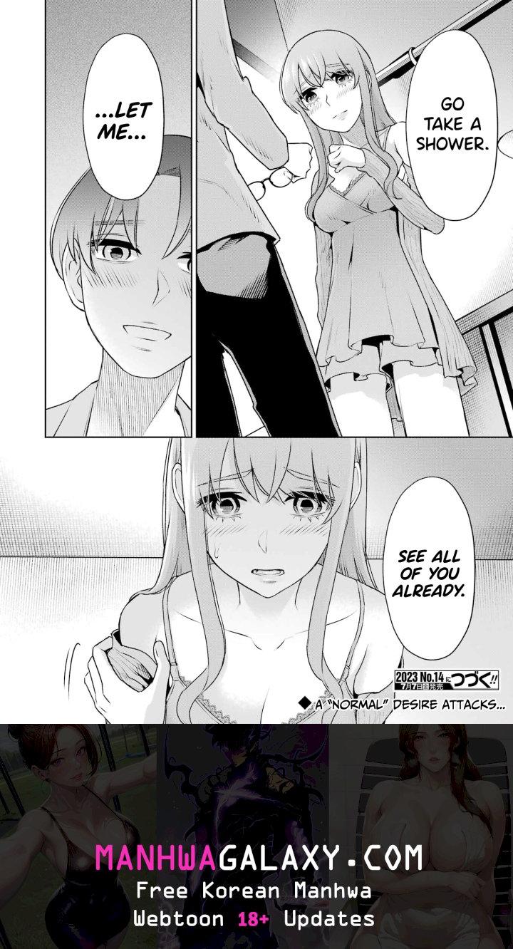 Sensei No Koto, Kusugutte Ageru - Chapter 30 Page 20