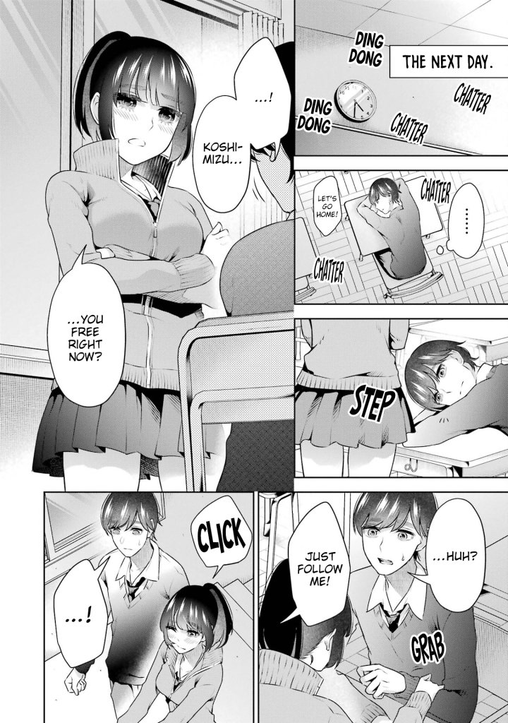 Sensei No Koto, Kusugutte Ageru - Chapter 36 Page 13