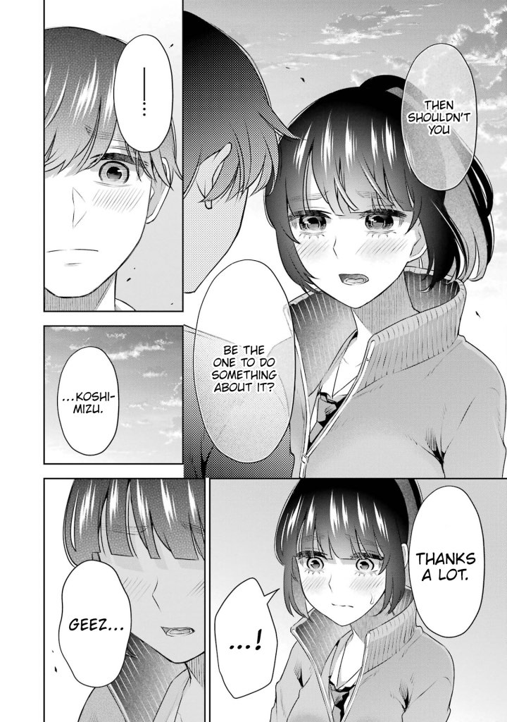 Sensei No Koto, Kusugutte Ageru - Chapter 36 Page 17