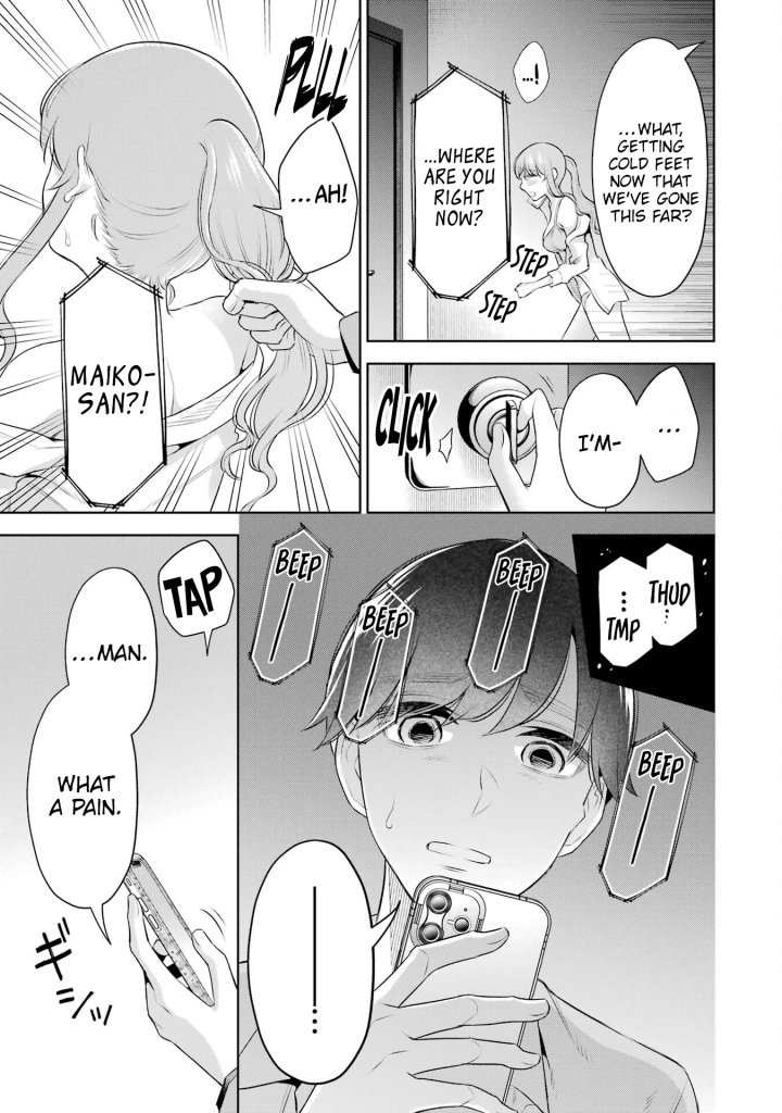 Sensei No Koto, Kusugutte Ageru - Chapter 37 Page 5