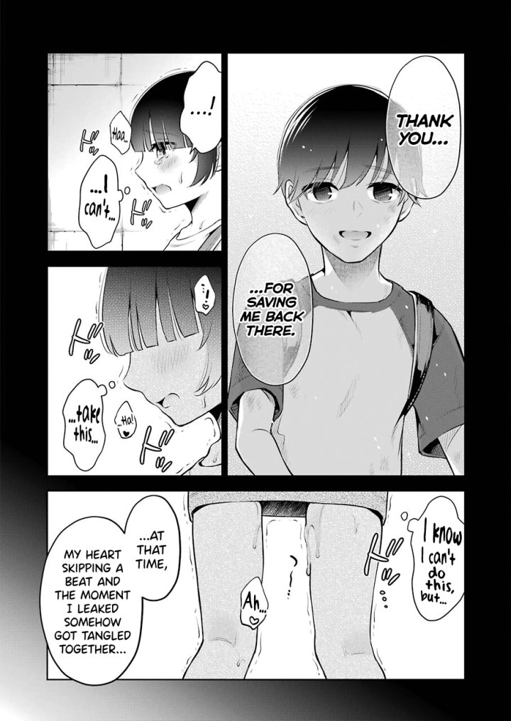 Sensei No Koto, Kusugutte Ageru - Chapter 5 Page 14