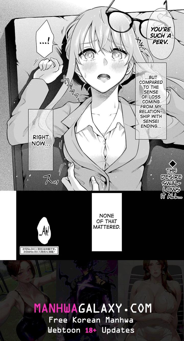 Sensei No Koto, Kusugutte Ageru - Chapter 6 Page 22