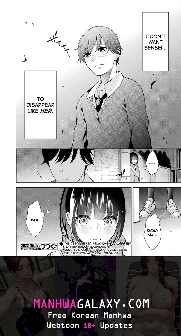 Sensei No Koto, Kusugutte Ageru - Chapter 8 Page 24
