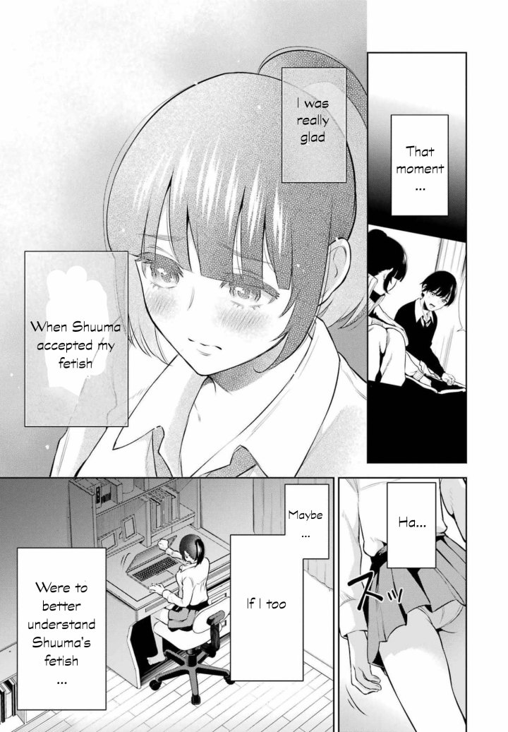 Sensei No Koto, Kusugutte Ageru - Chapter 9 Page 9