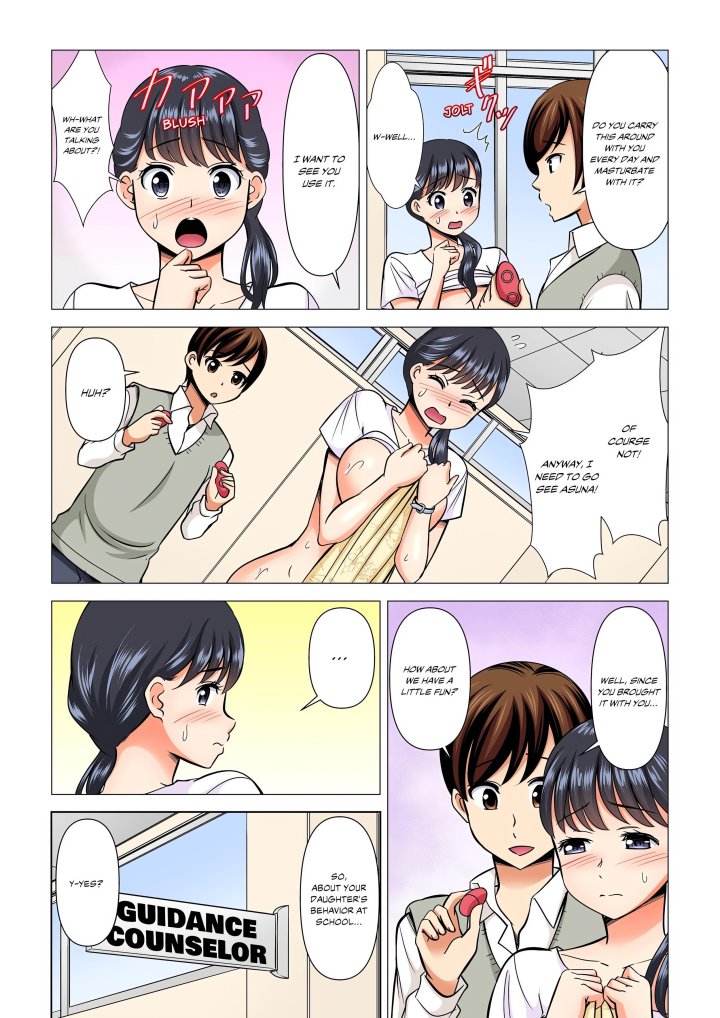 My Girlfriend May Not Want to Fuck, but Her Mom Sure Does! - Chapter 10 Page 3