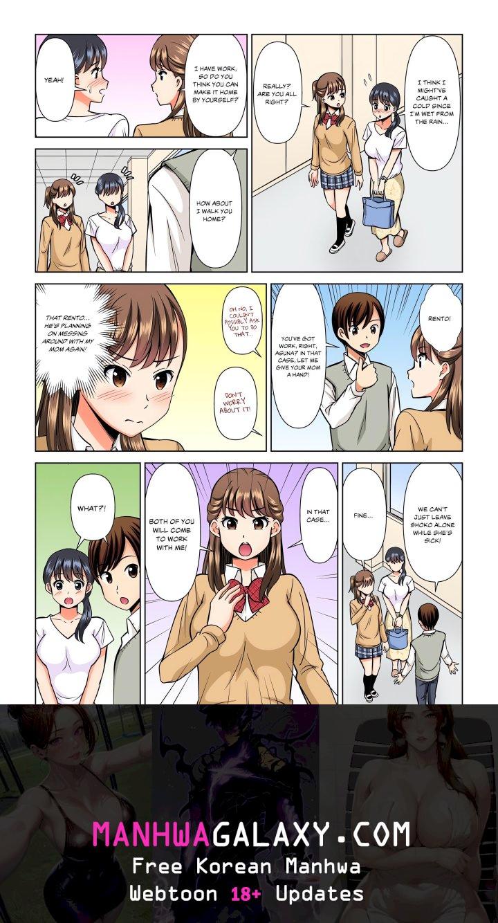 My Girlfriend May Not Want to Fuck, but Her Mom Sure Does! - Chapter 10 Page 8