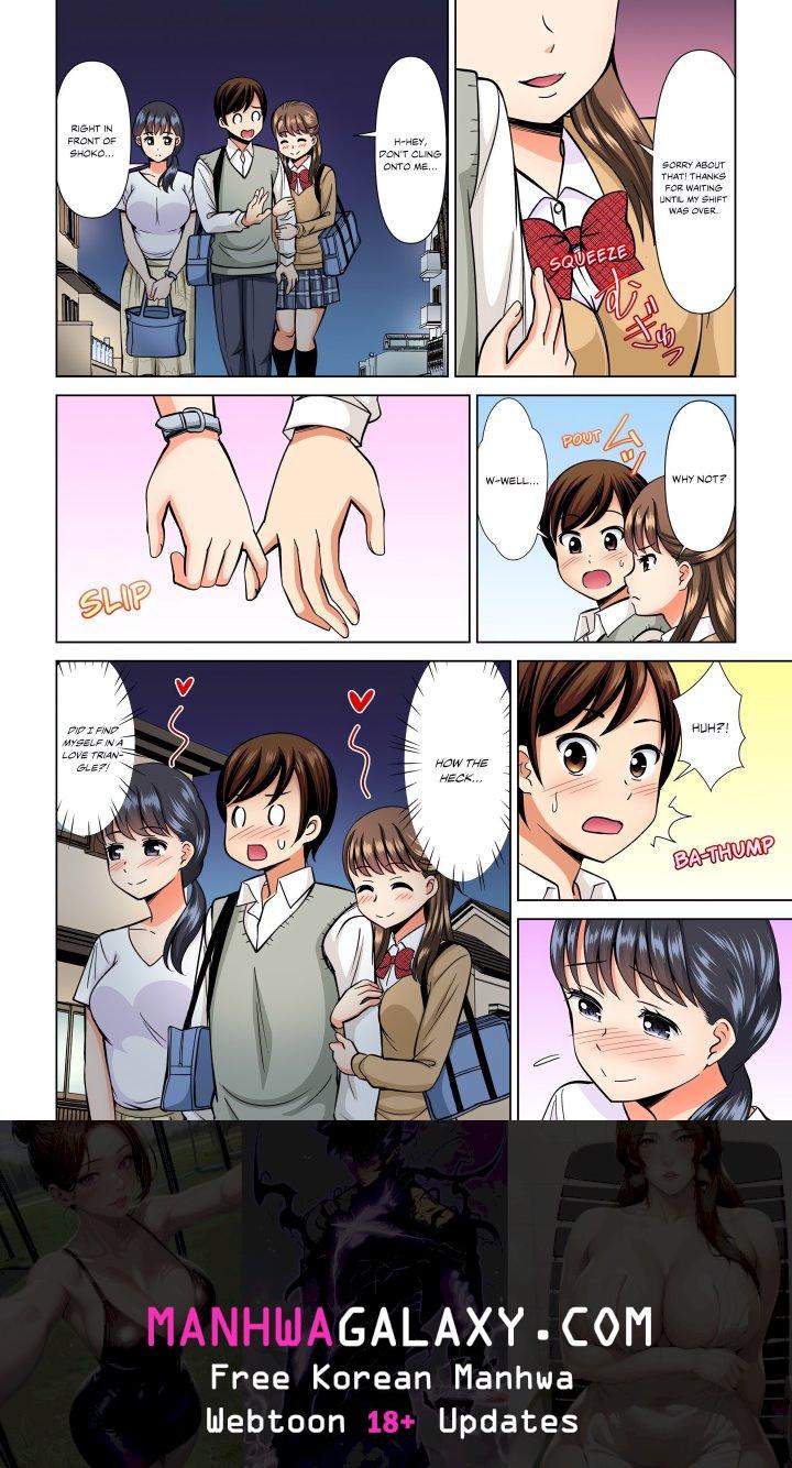 My Girlfriend May Not Want to Fuck, but Her Mom Sure Does! - Chapter 12 Page 8