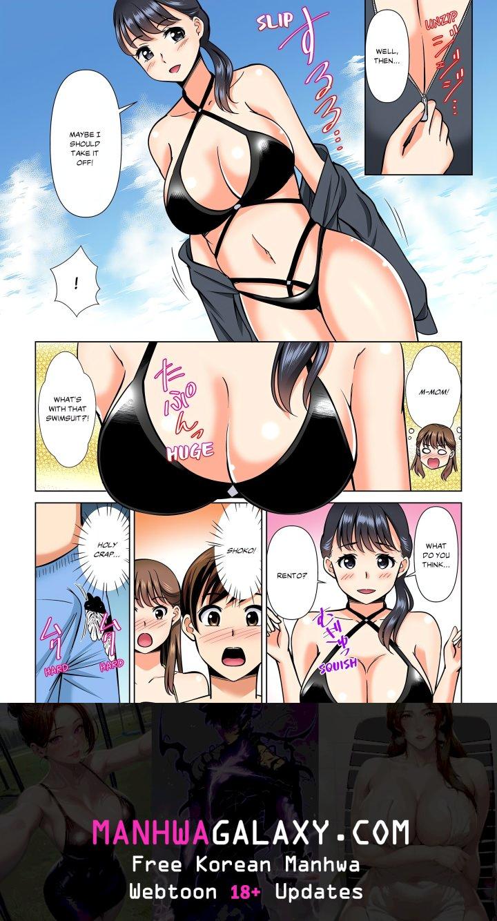 My Girlfriend May Not Want to Fuck, but Her Mom Sure Does! - Chapter 19 Page 8