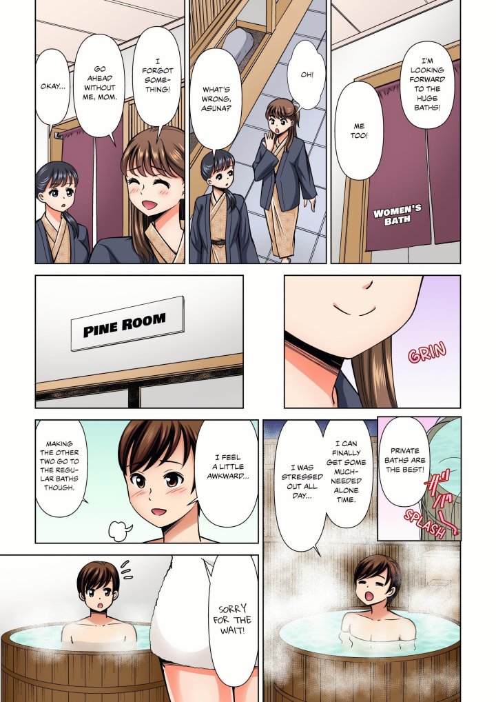 My Girlfriend May Not Want to Fuck, but Her Mom Sure Does! - Chapter 22 Page 1