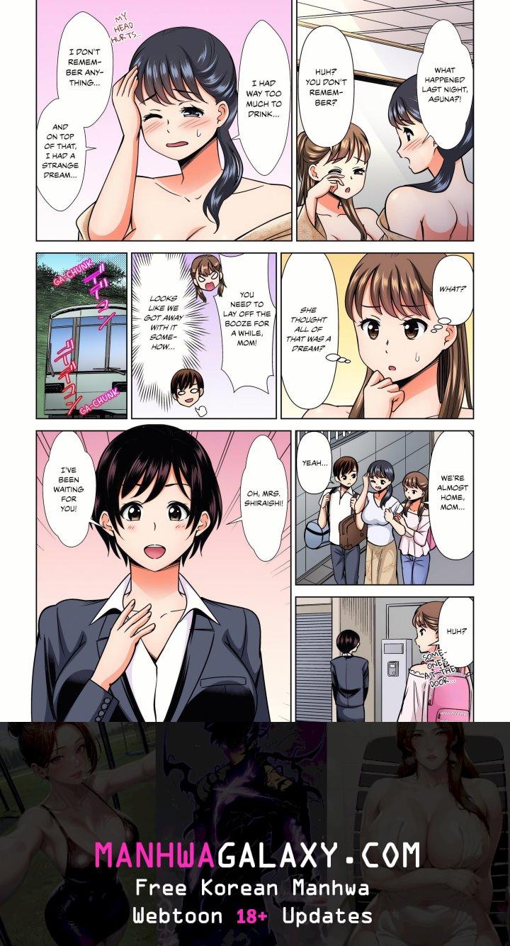 My Girlfriend May Not Want to Fuck, but Her Mom Sure Does! - Chapter 24 Page 8