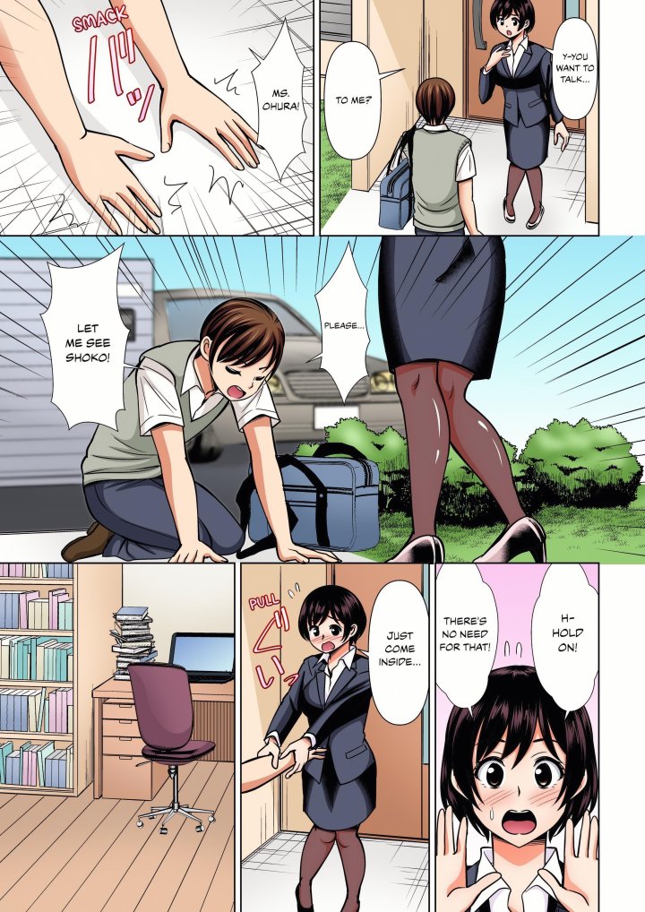 My Girlfriend May Not Want to Fuck, but Her Mom Sure Does! - Chapter 27 Page 1