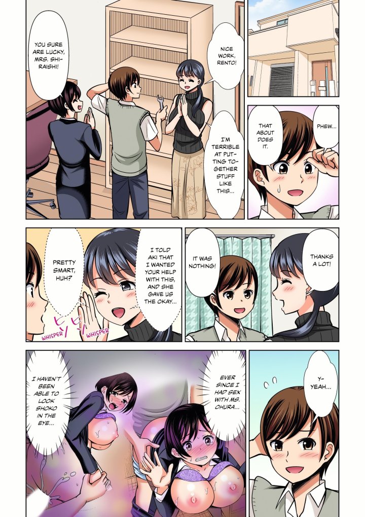 My Girlfriend May Not Want to Fuck, but Her Mom Sure Does! - Chapter 29 Page 1