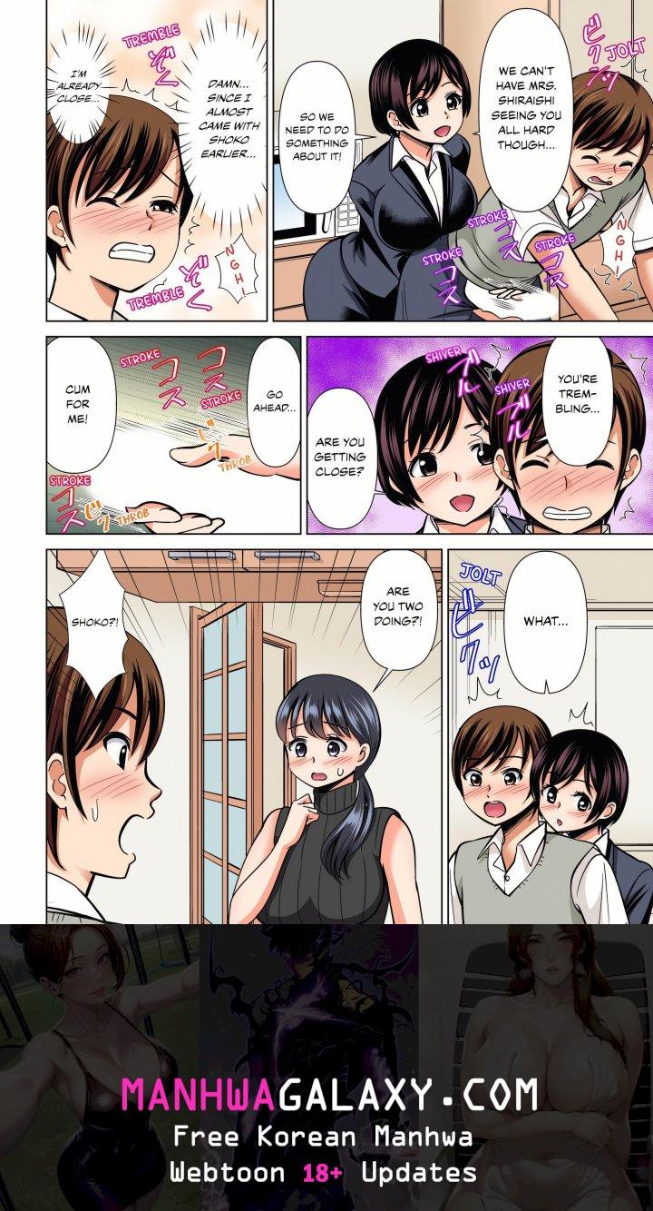 My Girlfriend May Not Want to Fuck, but Her Mom Sure Does! - Chapter 29 Page 8