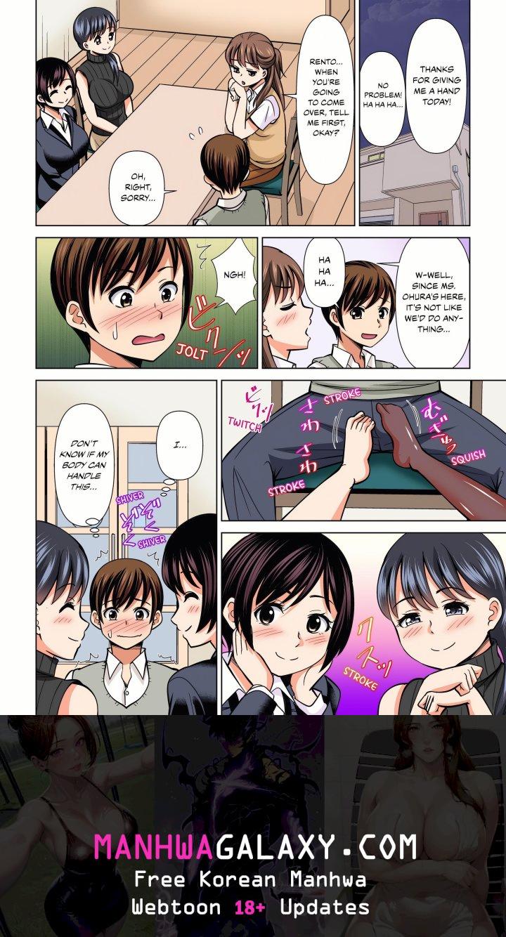 My Girlfriend May Not Want to Fuck, but Her Mom Sure Does! - Chapter 30 Page 8