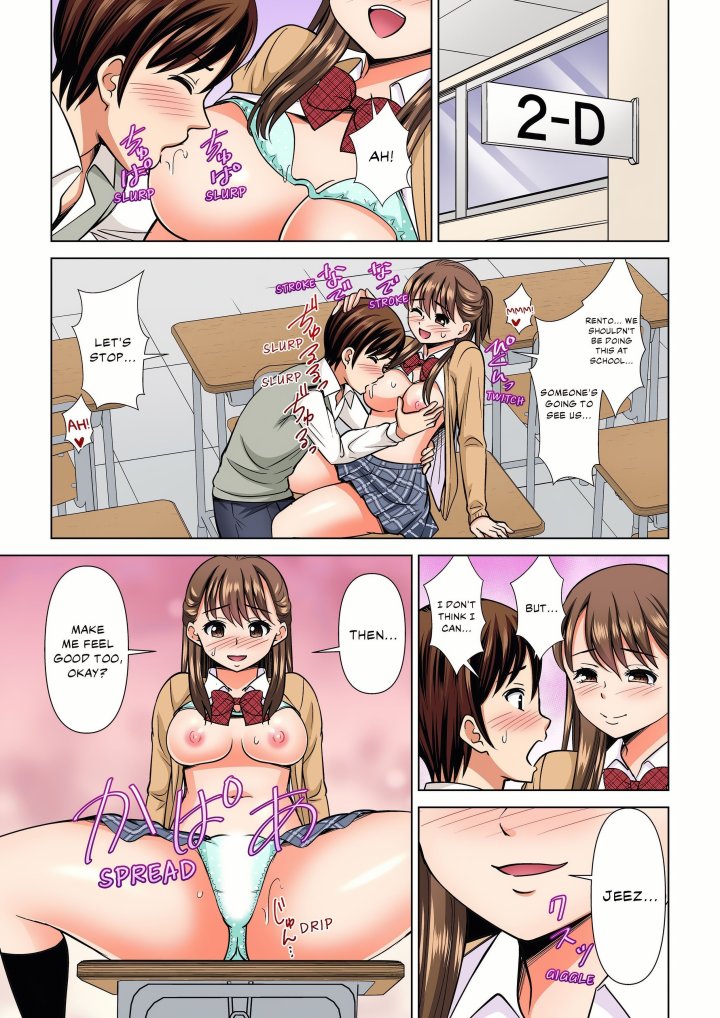 My Girlfriend May Not Want to Fuck, but Her Mom Sure Does! - Chapter 35 Page 1