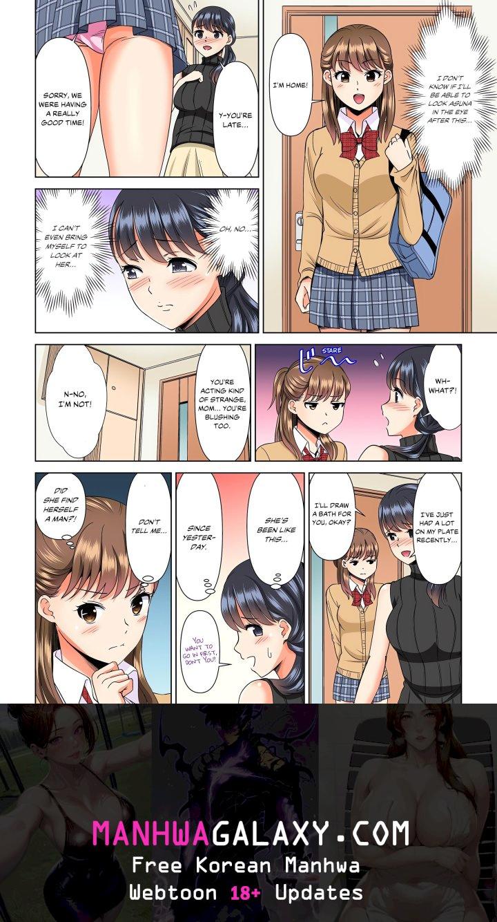 My Girlfriend May Not Want to Fuck, but Her Mom Sure Does! - Chapter 4 Page 8