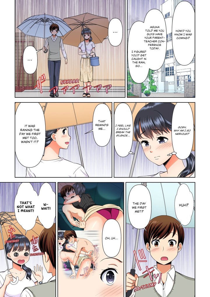 My Girlfriend May Not Want to Fuck, but Her Mom Sure Does! - Chapter 8 Page 1