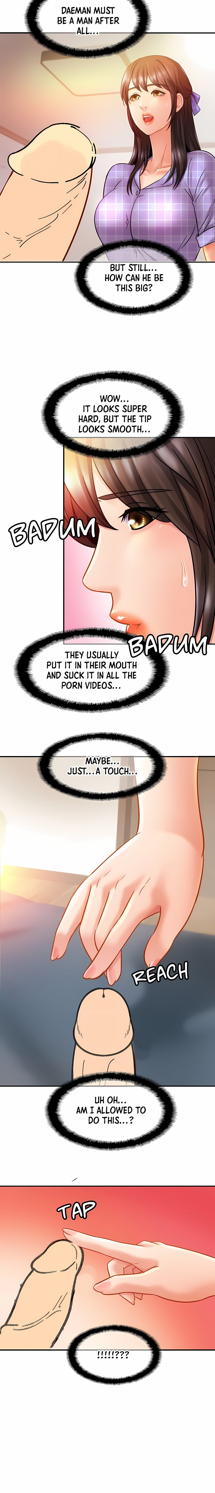 Close Family (Uncensored) - Chapter 12 Page 2