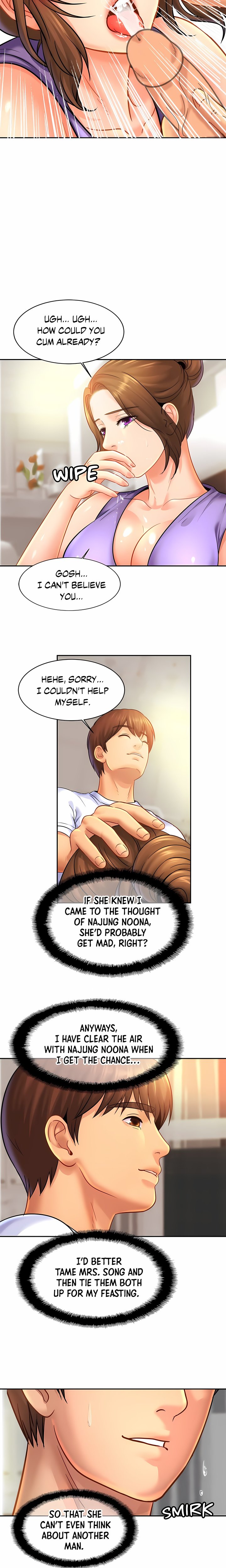 Close Family (Uncensored) - Chapter 41 Page 12
