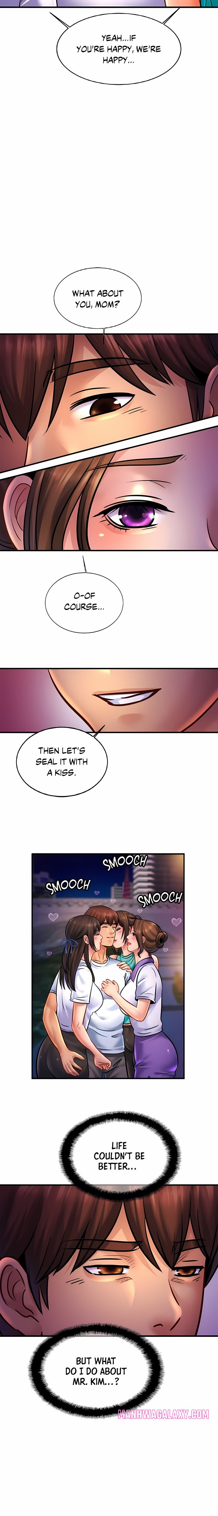 Close Family (Uncensored) - Chapter 60 Page 6