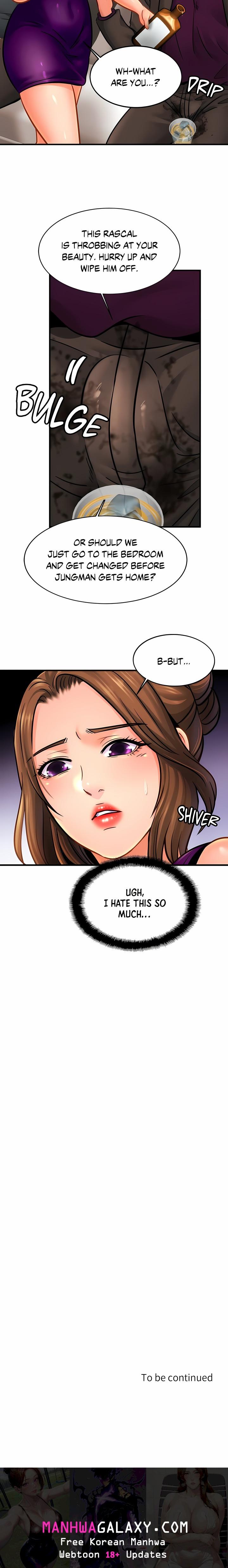 Close Family (Uncensored) - Chapter 62 Page 20