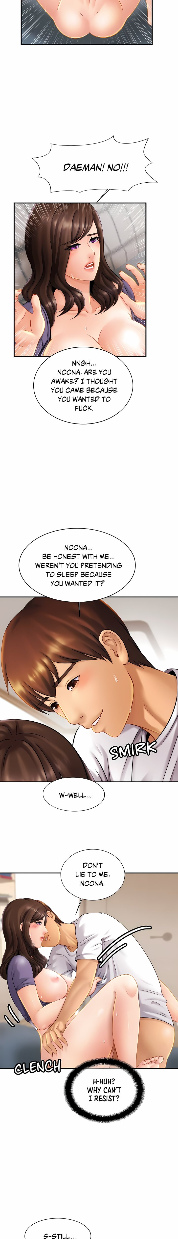 Close Family (Uncensored) - Chapter 9 Page 3