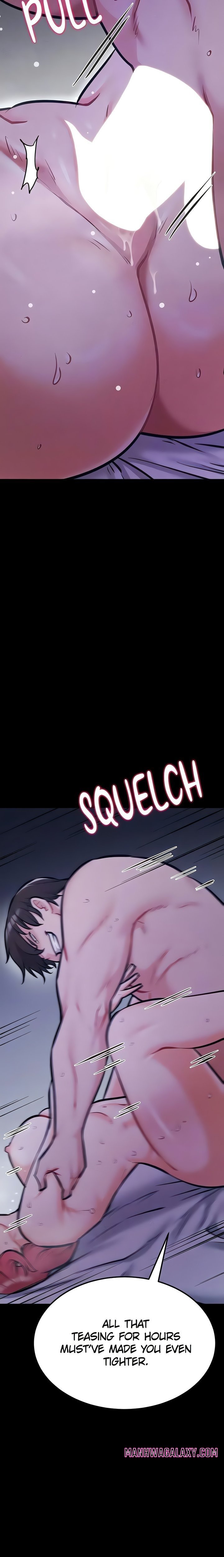 Athletes Village: The Trap - Chapter 41 Page 17