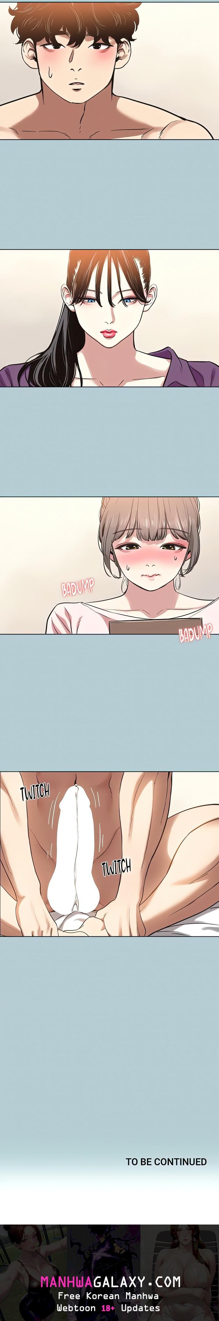 Not Interested - Chapter 13 Page 18