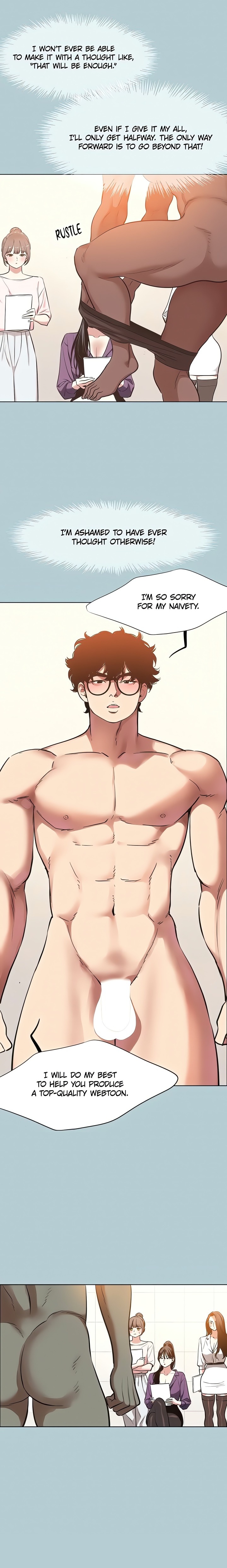 Not Interested - Chapter 13 Page 2