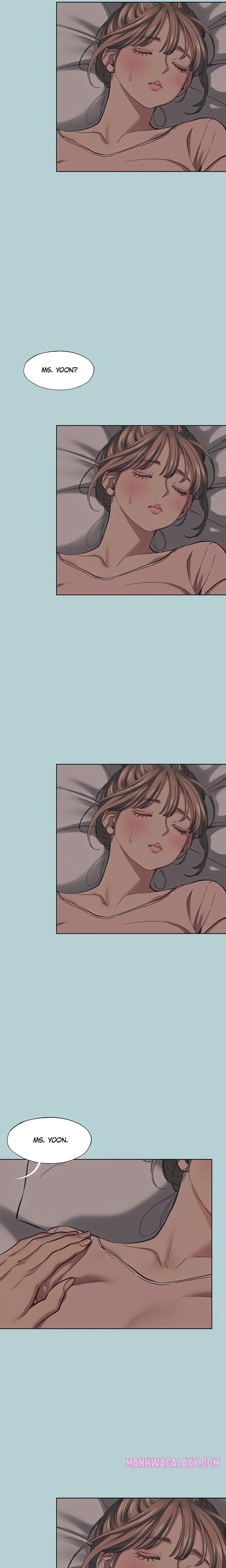 Not Interested - Chapter 21 Page 2