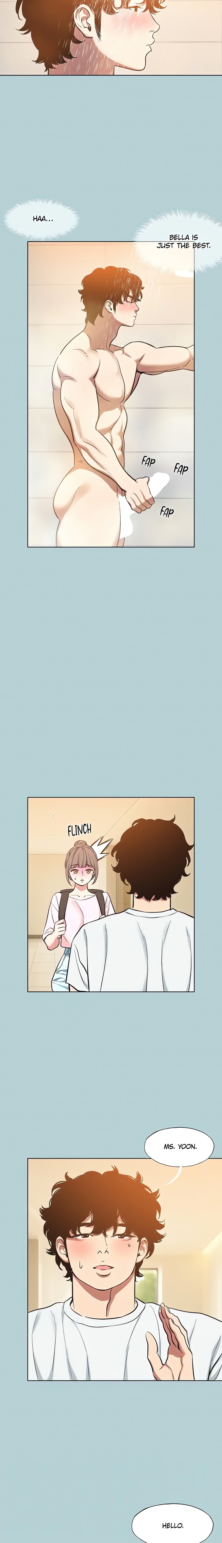 Not Interested - Chapter 23 Page 12