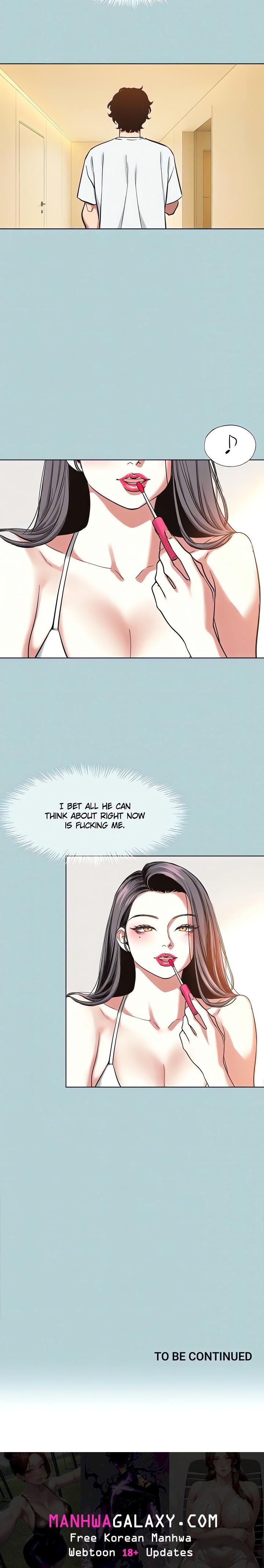 Not Interested - Chapter 23 Page 16