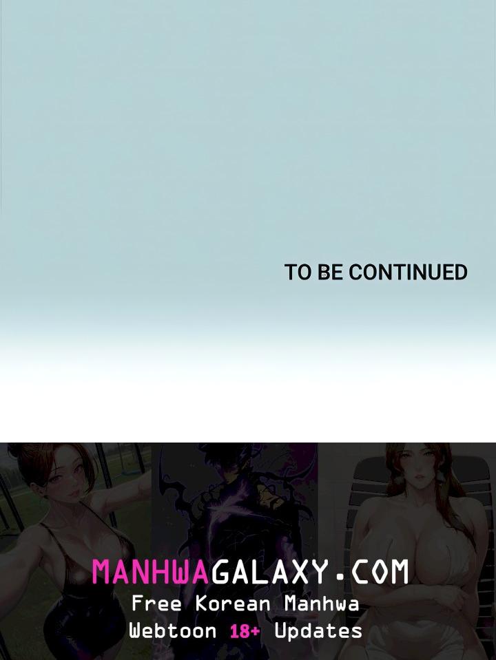 Not Interested - Chapter 25 Page 16