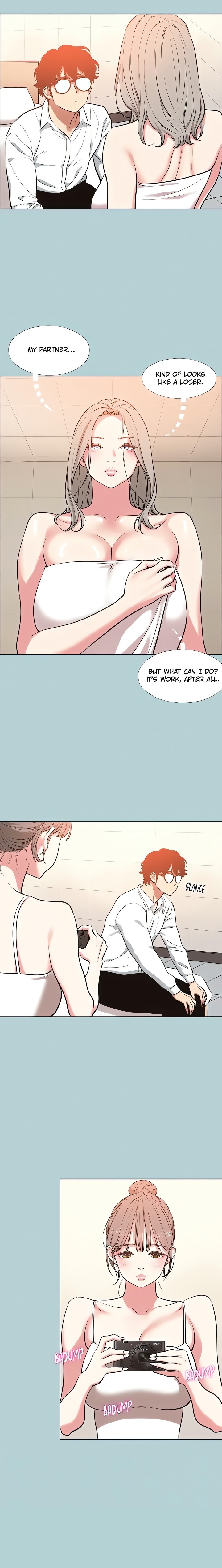 Not Interested - Chapter 26 Page 12