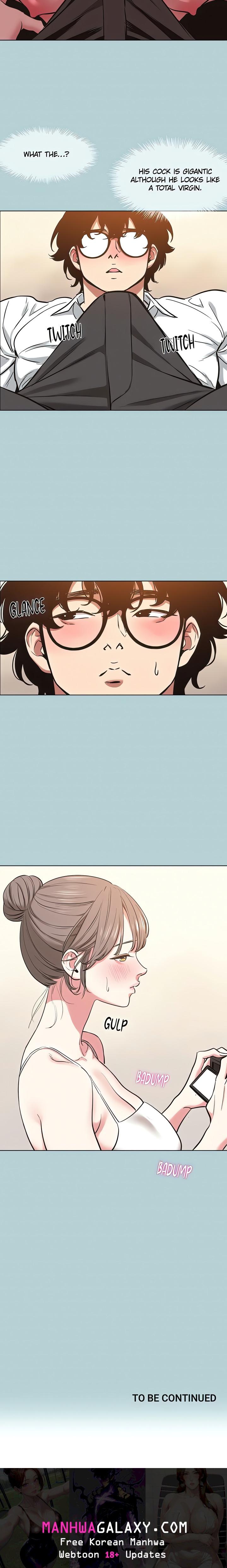 Not Interested - Chapter 26 Page 17