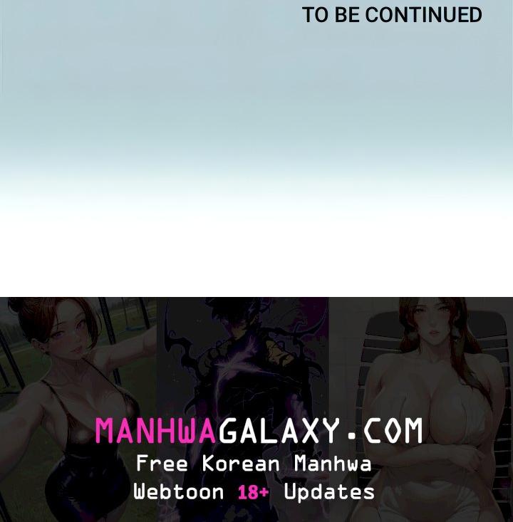 Not Interested - Chapter 30 Page 17