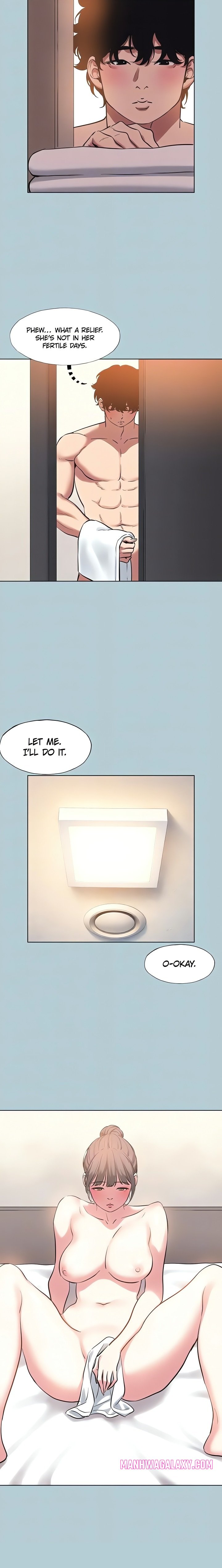 Not Interested - Chapter 33 Page 15